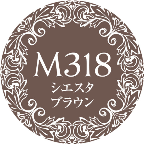 Muse Gel - M318 (3g)