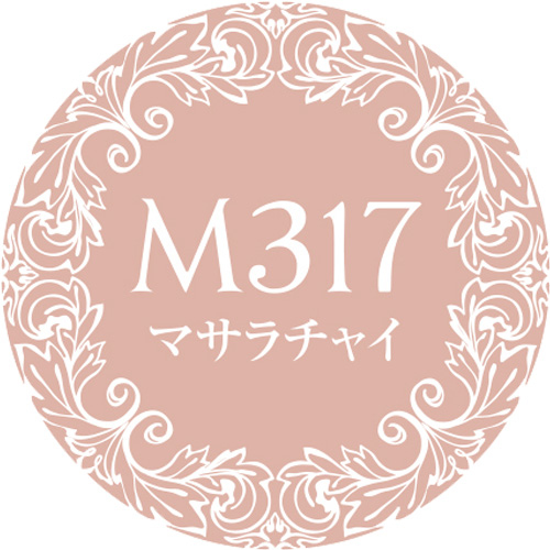 Muse Gel - M317 (3g)