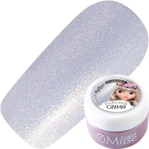 Muse Gel - GB949 (3g)