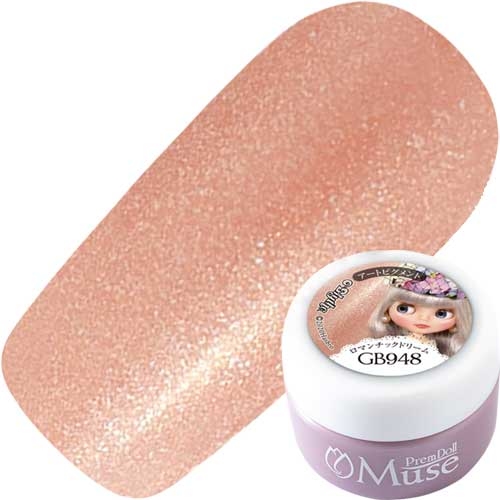 Muse Gel - GB948 (3g)