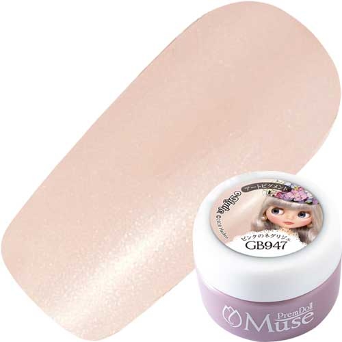 Muse Gel - GB947 (3g)