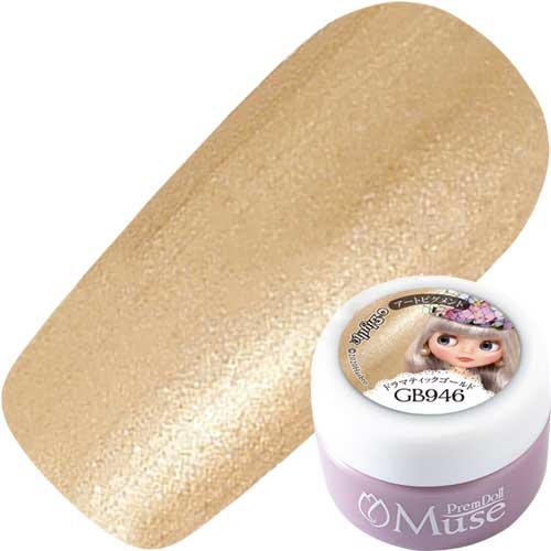 Muse Gel - GB946 (3g)