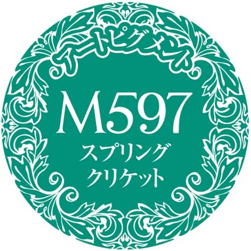 Muse Gel - GM597 (3g)