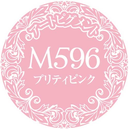 Muse Gel - M596 (3g)