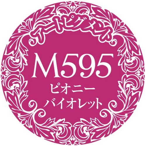 Muse Gel - M595 (3g)