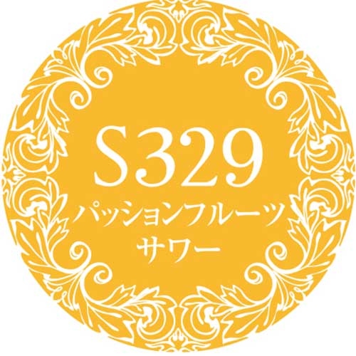 Muse Gel - S329 (3g)