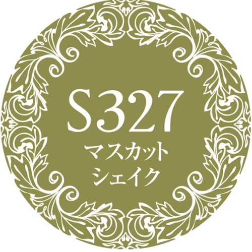 Muse Gel - S327 (3g)