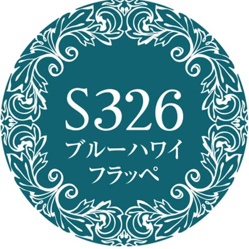 Muse Gel - S326 (3g)