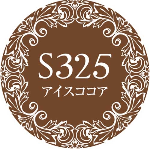 Muse Gel - S325 (3g)