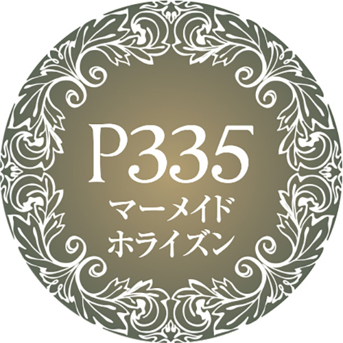 Muse Gel - P335 (3g)