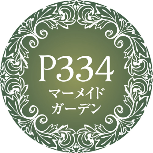 Muse Gel - P334 (3g)