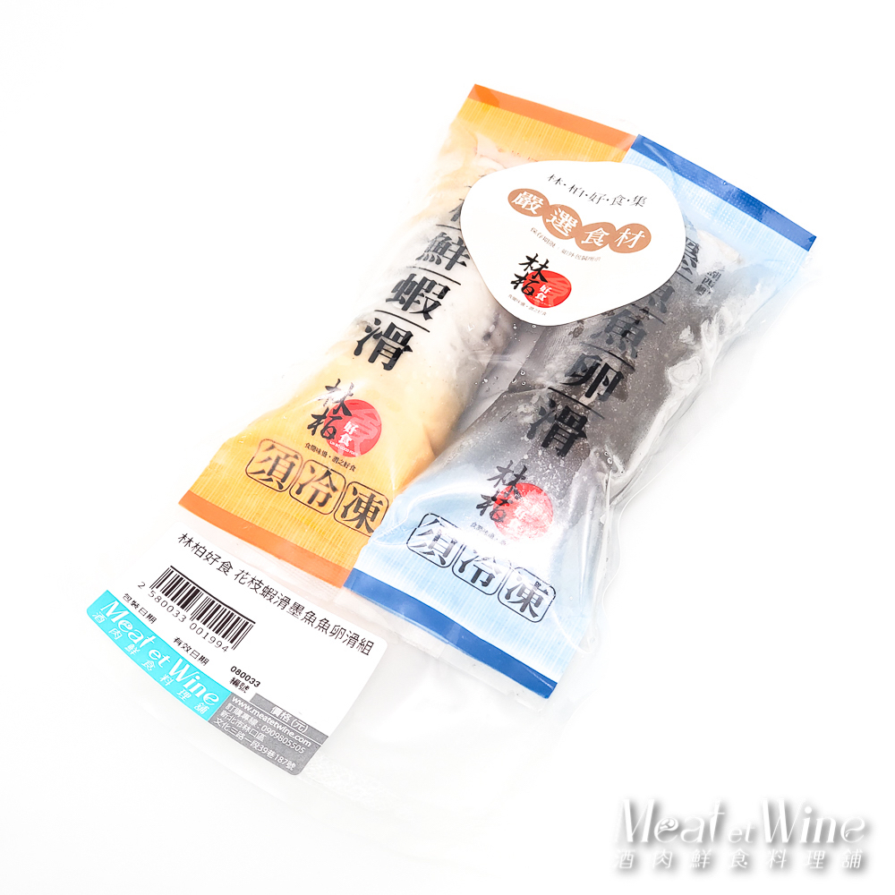 林柏好食花枝蝦滑墨魚魚卵滑組