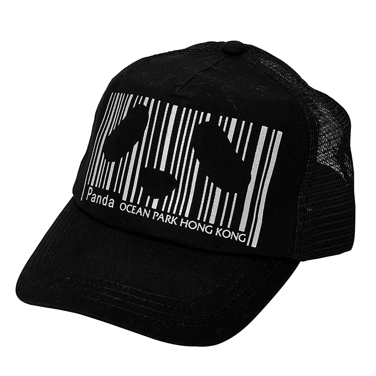 Panda Barcode Adult Cap
