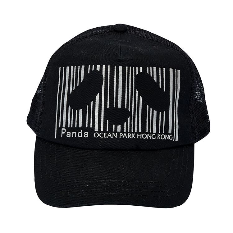 Panda Barcode Adult Cap