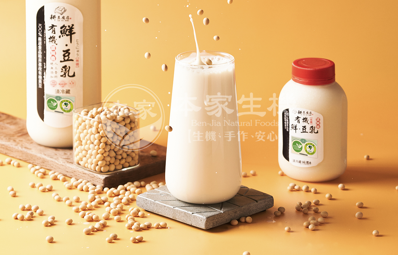 耕-有機低糖鮮豆乳(960毫升)