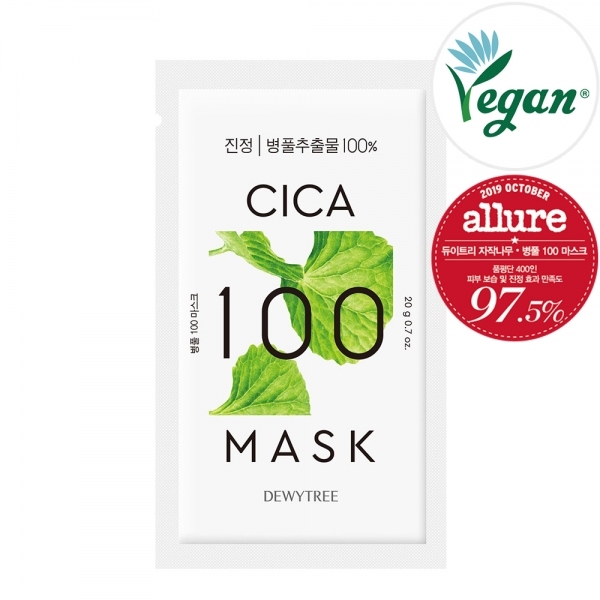 DEWYTREE CICA 100 Mask [5PCS]