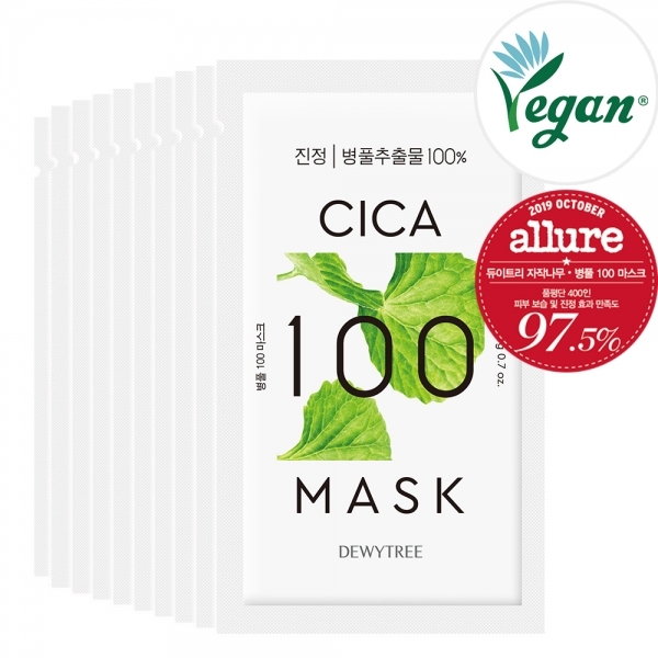 DEWYTREE CICA 100 Mask [10PCS]