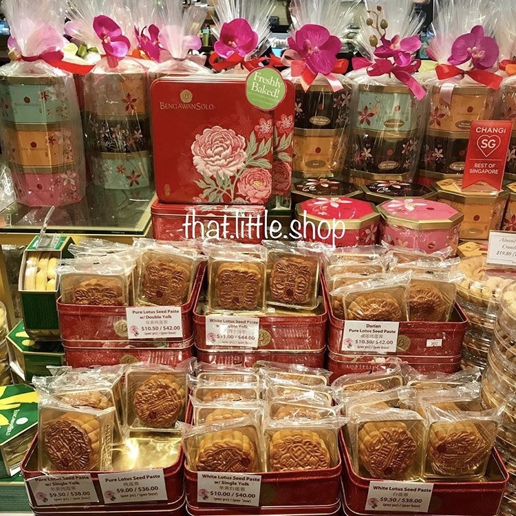 Bengawan Solo 傳統餅皮月餅 2026