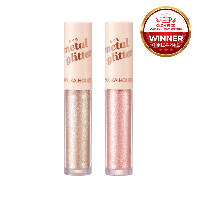 Holika Holika Magic Inside Eye Metal Glitter