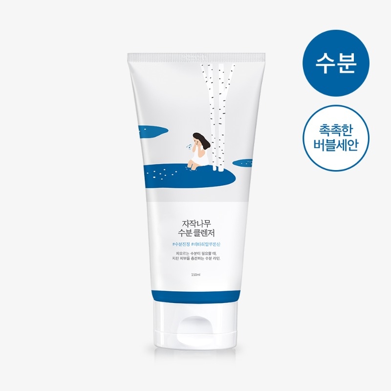 Round Lab Birch Juice Moisturizing Cleanser 150ml