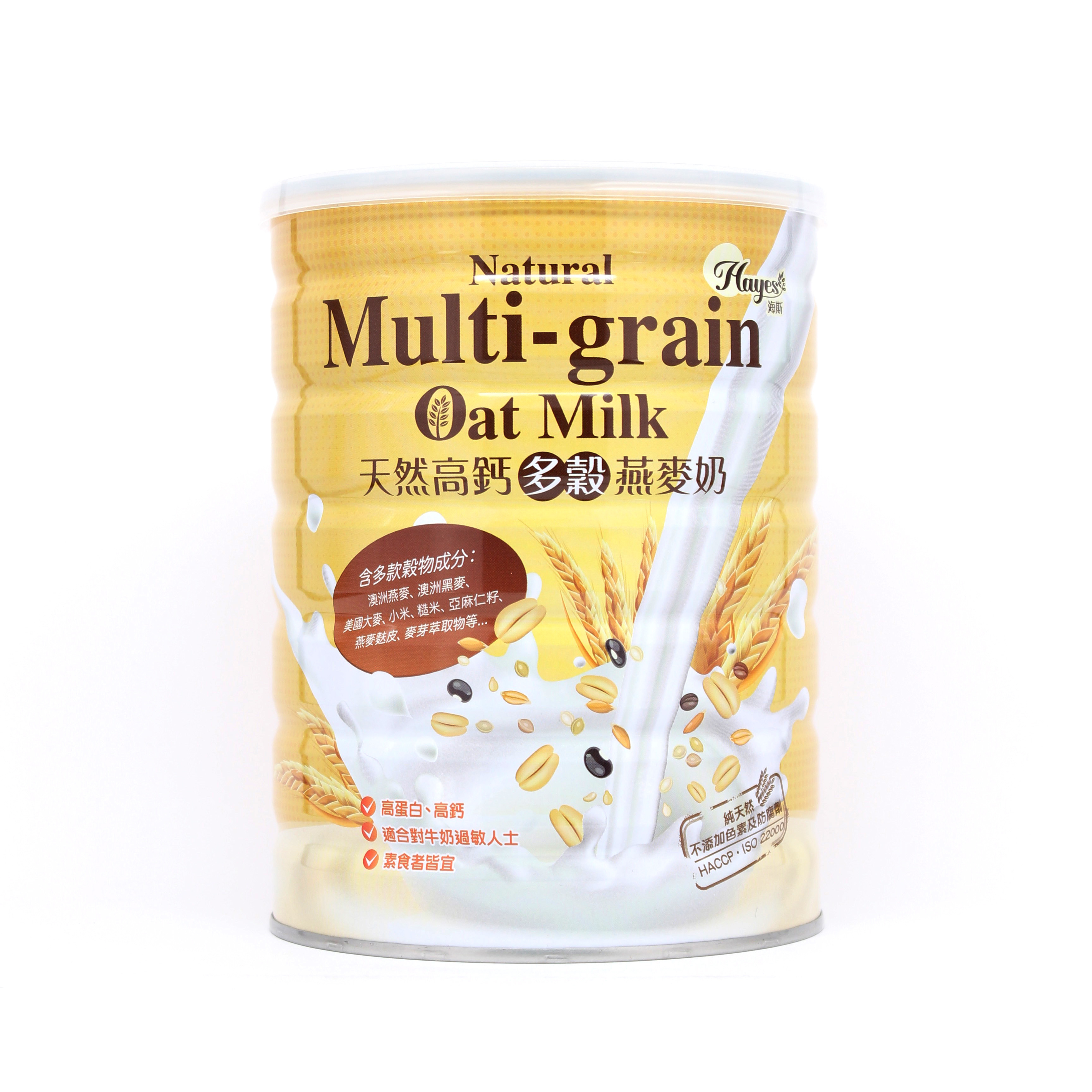 H1: 海斯 天然高鈣多穀燕麥奶 (800g)