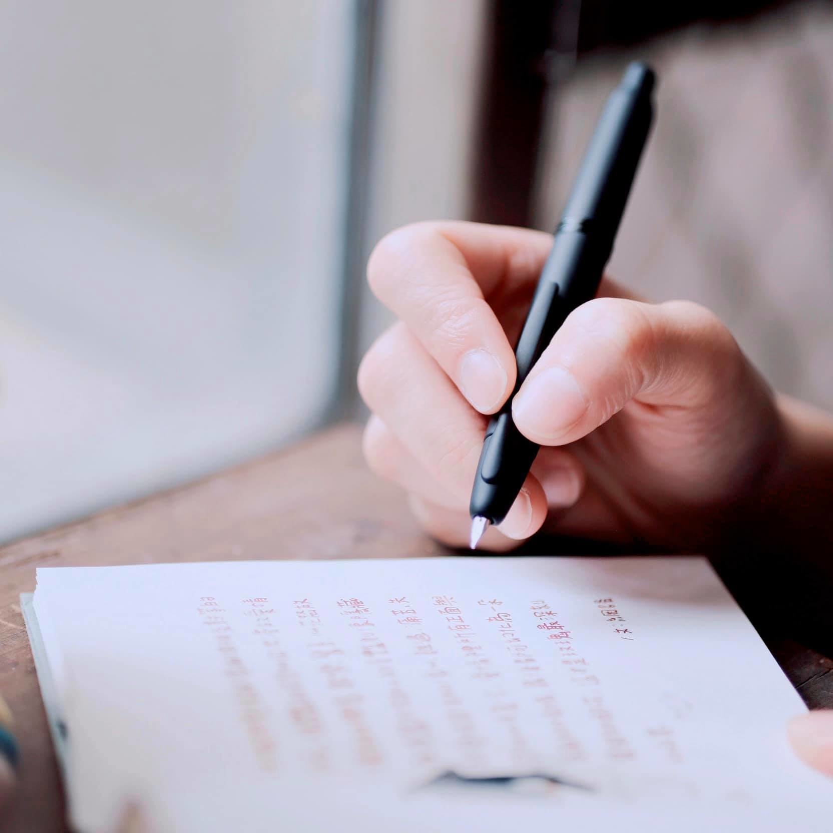 百樂 Capless 黑武士 (按壓式鋼筆) 日本 Pilot 18K