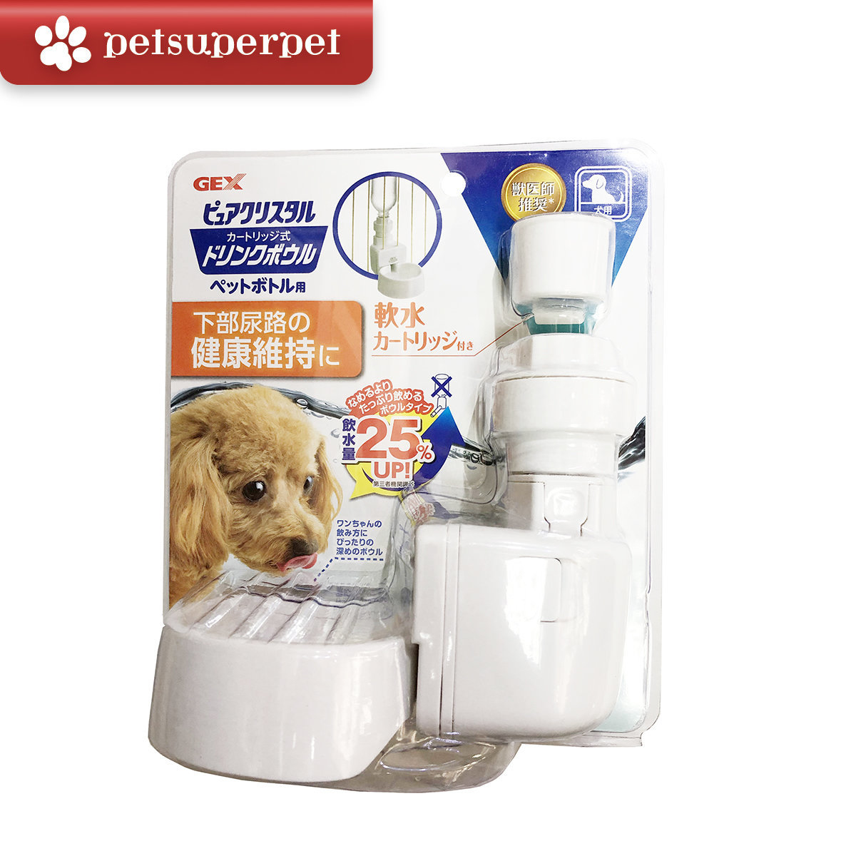 GEX 日本濾水神器掛籠飲水器 - 犬用 (深皿)