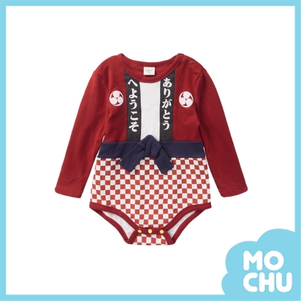 日式老闆長袖包屁衣