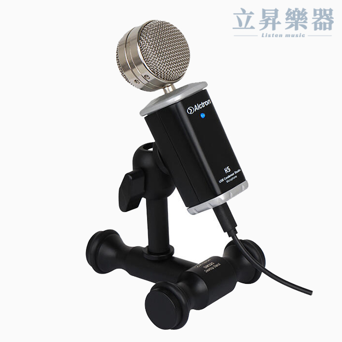 Alctron K5 USB電容式麥克風 第 3 張圖片｜三峽麥克風