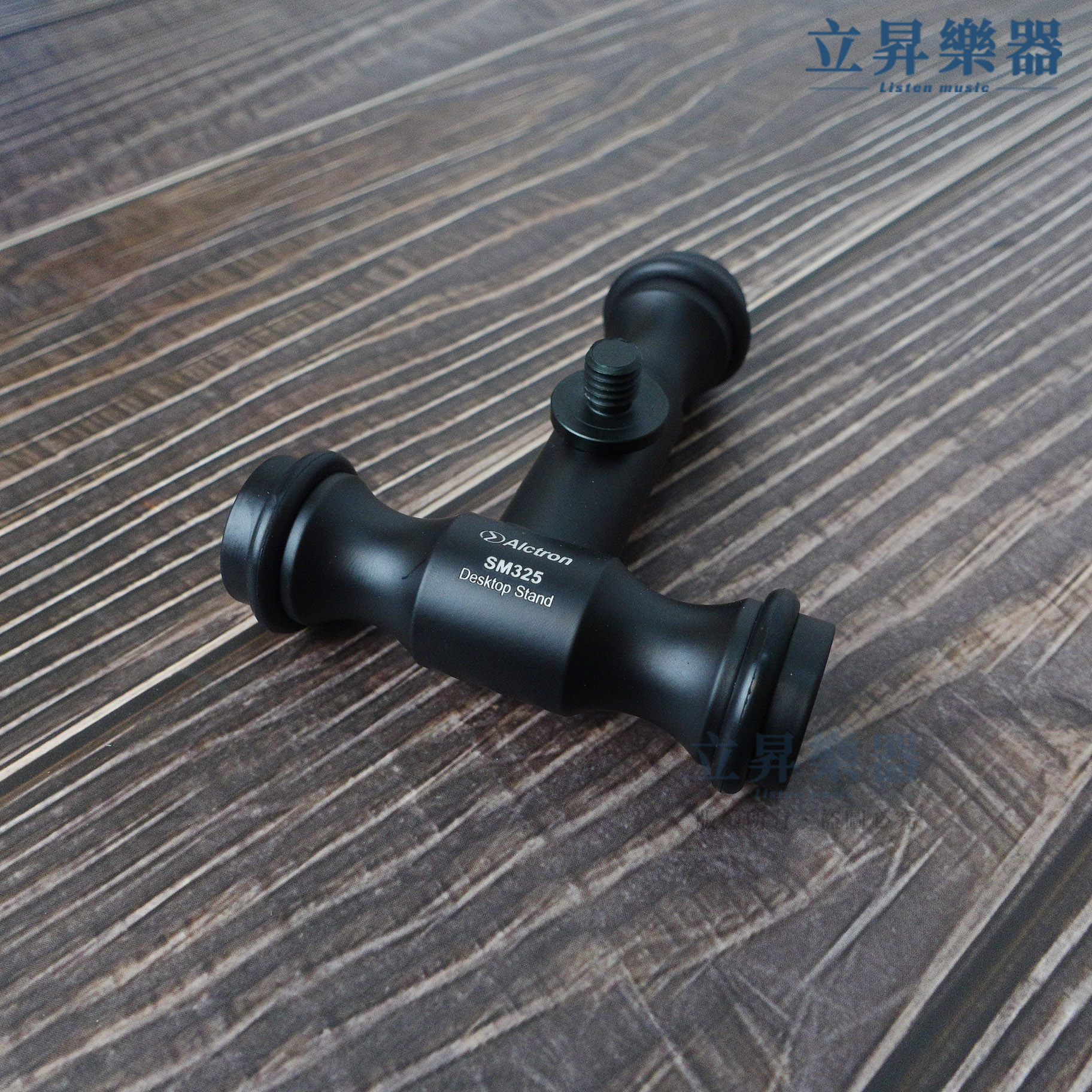 Alctron K5 USB電容式麥克風 第 5 張圖片｜三峽麥克風