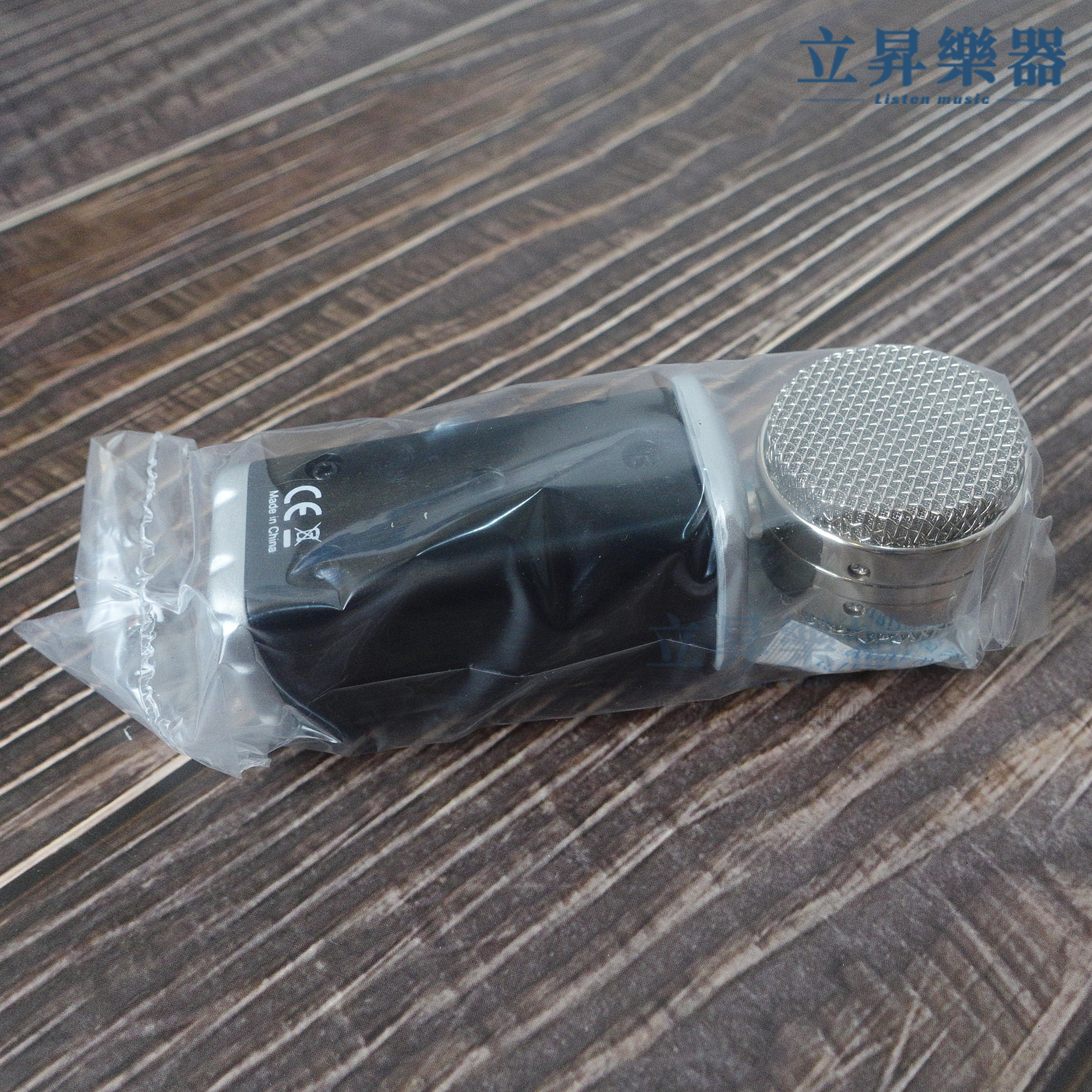 Alctron K5 USB電容式麥克風 第 6 張圖片｜三峽麥克風