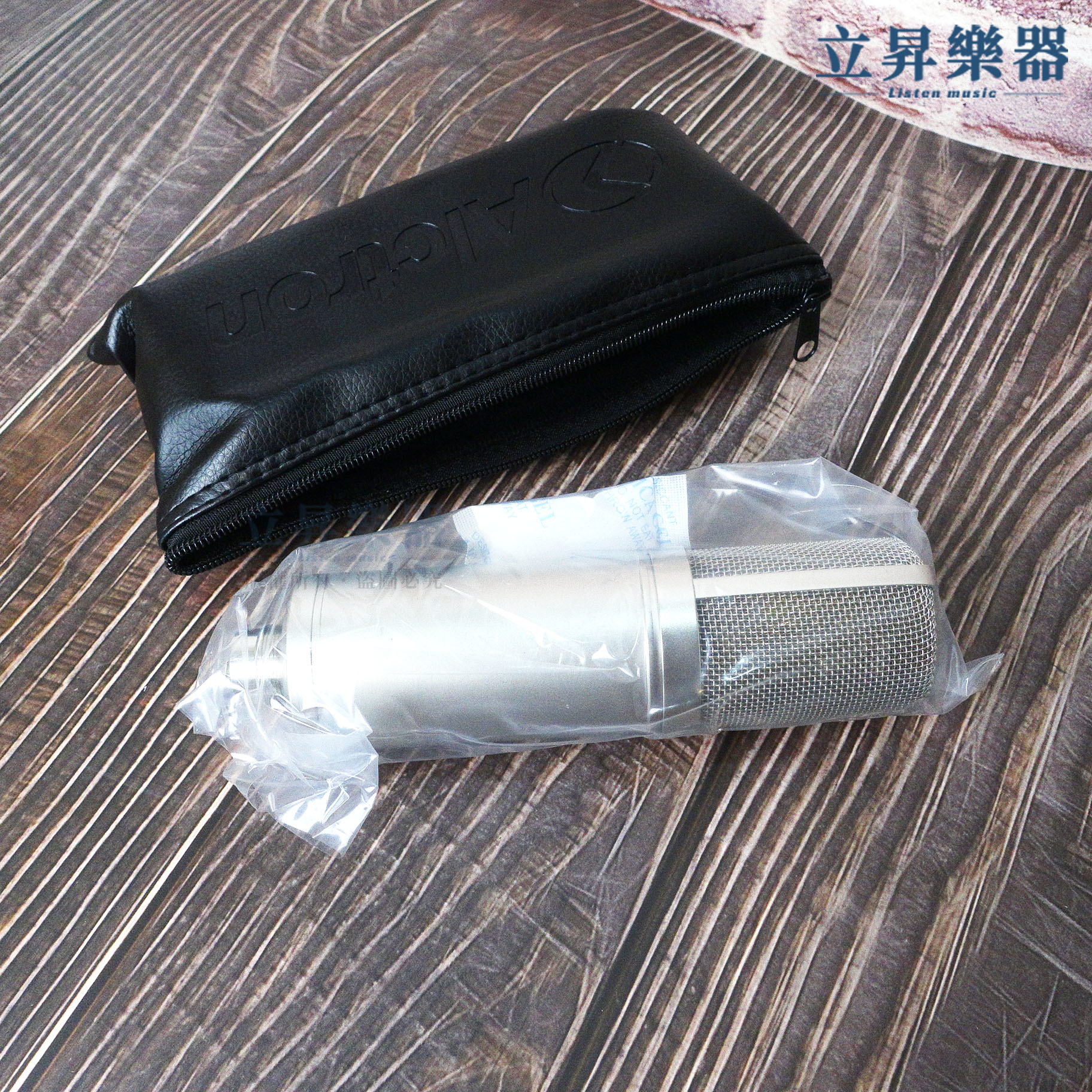 Alctron CM6 MKII 電容式麥克風 第 6 張圖片｜三峽麥克風