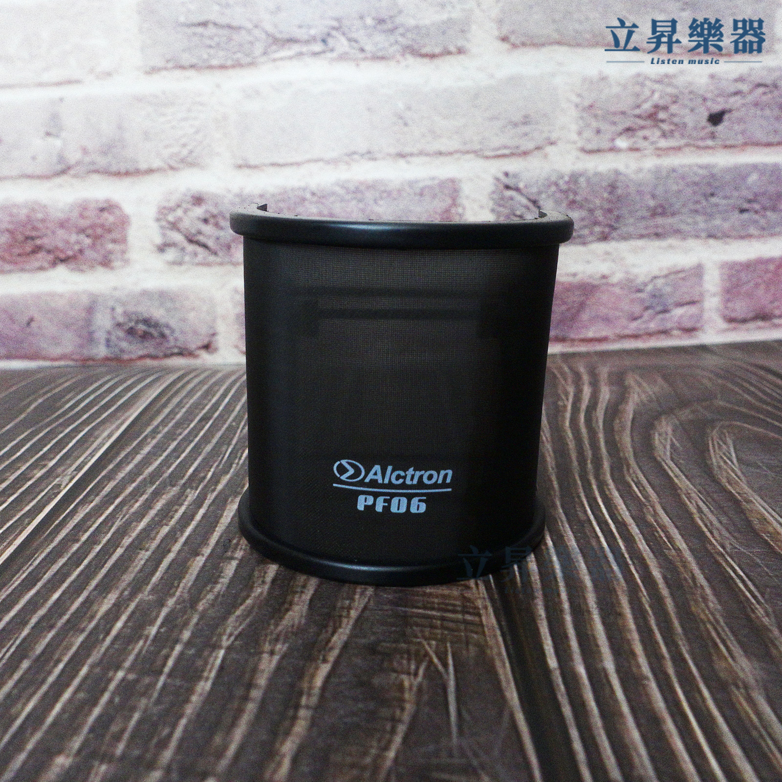 Alctron CM6 MKII 電容式麥克風 第 5 張圖片｜三峽麥克風