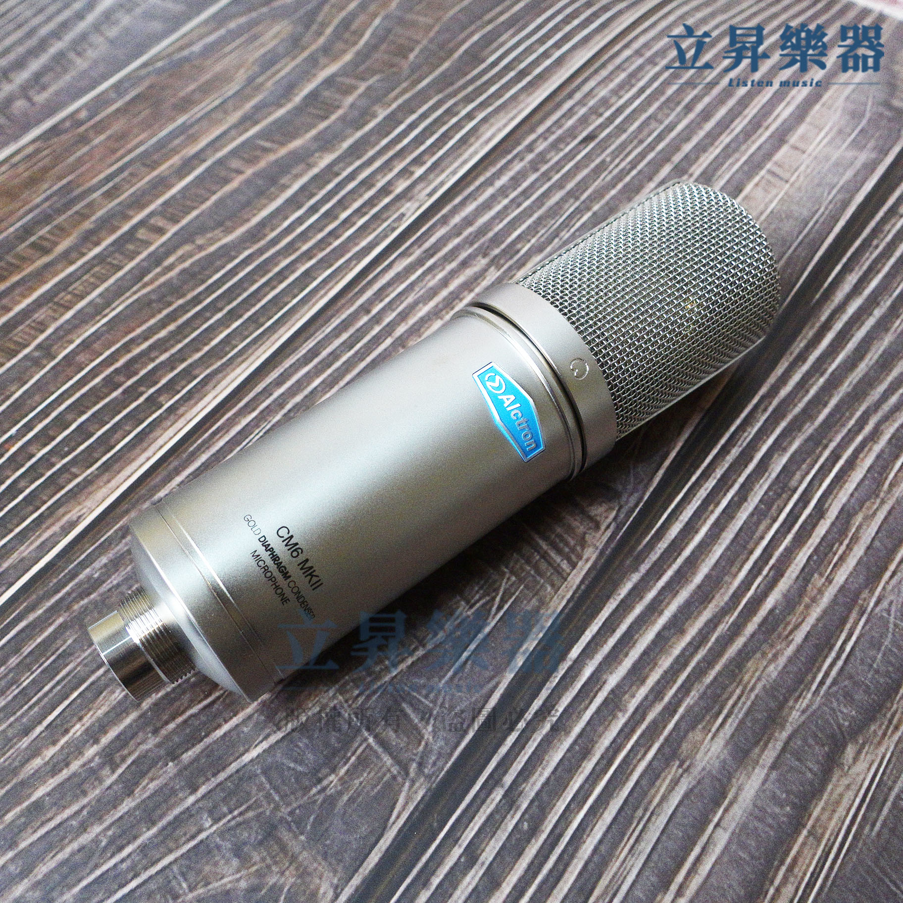 Alctron CM6 MKII 電容式麥克風 第 4 張圖片｜三峽麥克風