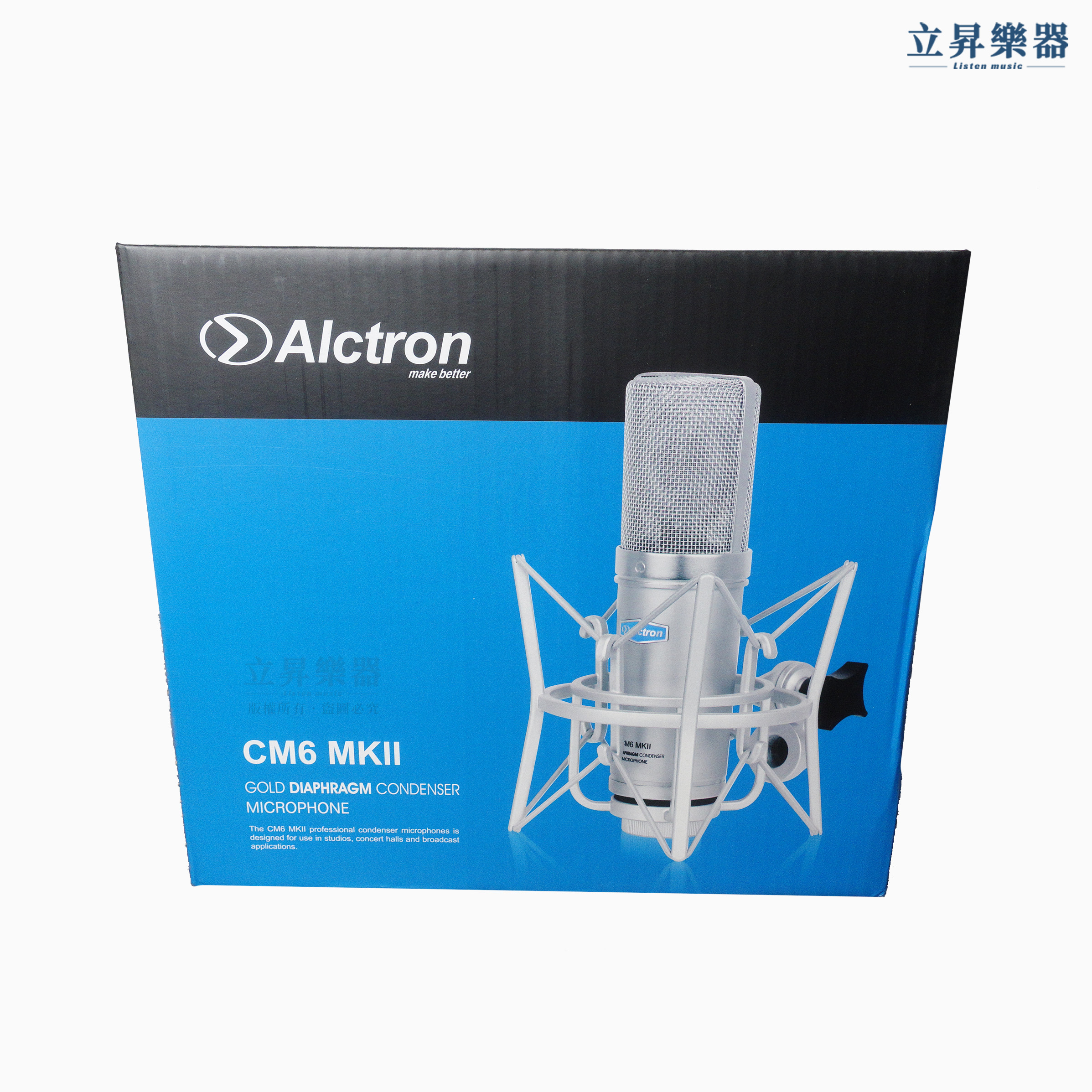 【立昇樂器連鎖】Alctron CM6 MKII 電容式麥克風