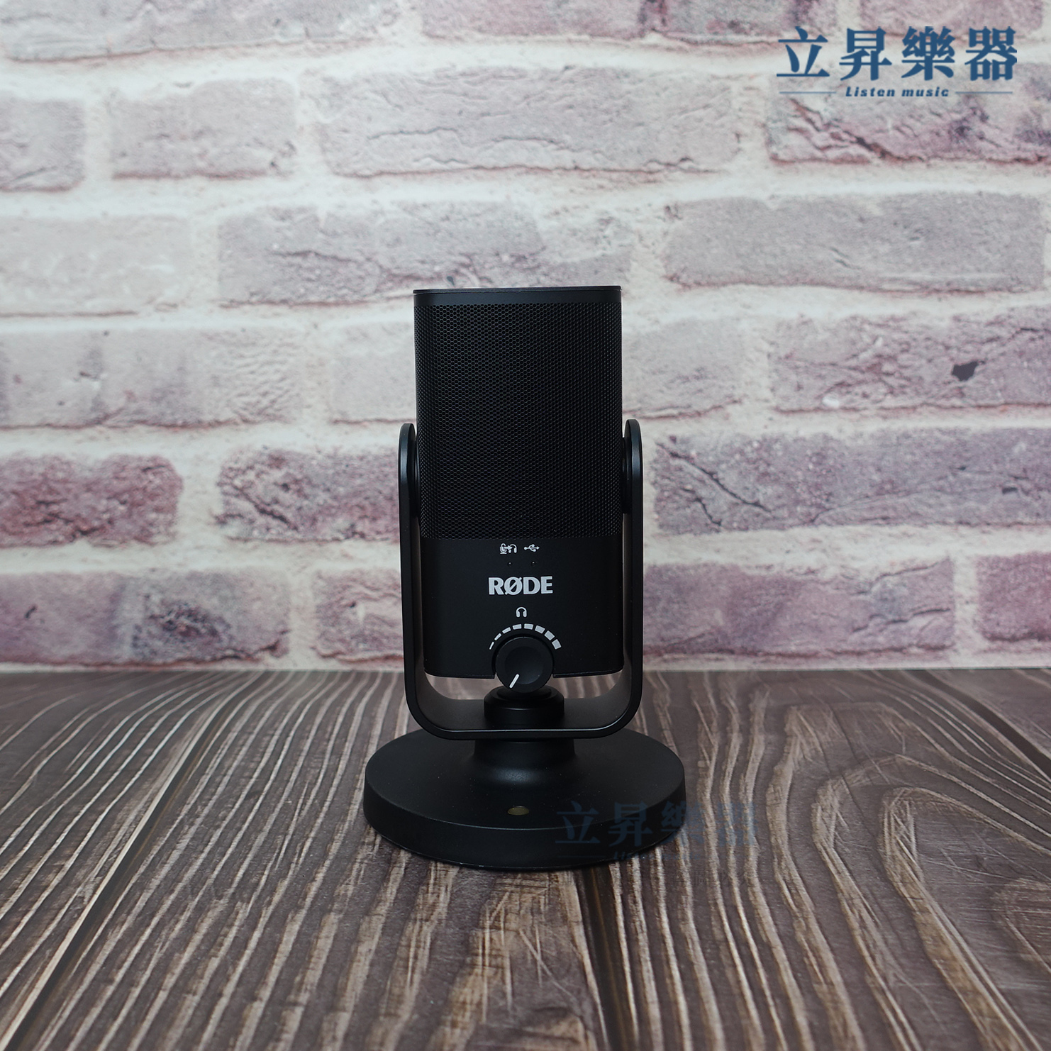 Rode RODE NT-USB MINI 電容式麥克風 第 3 張圖片｜三峽麥克風