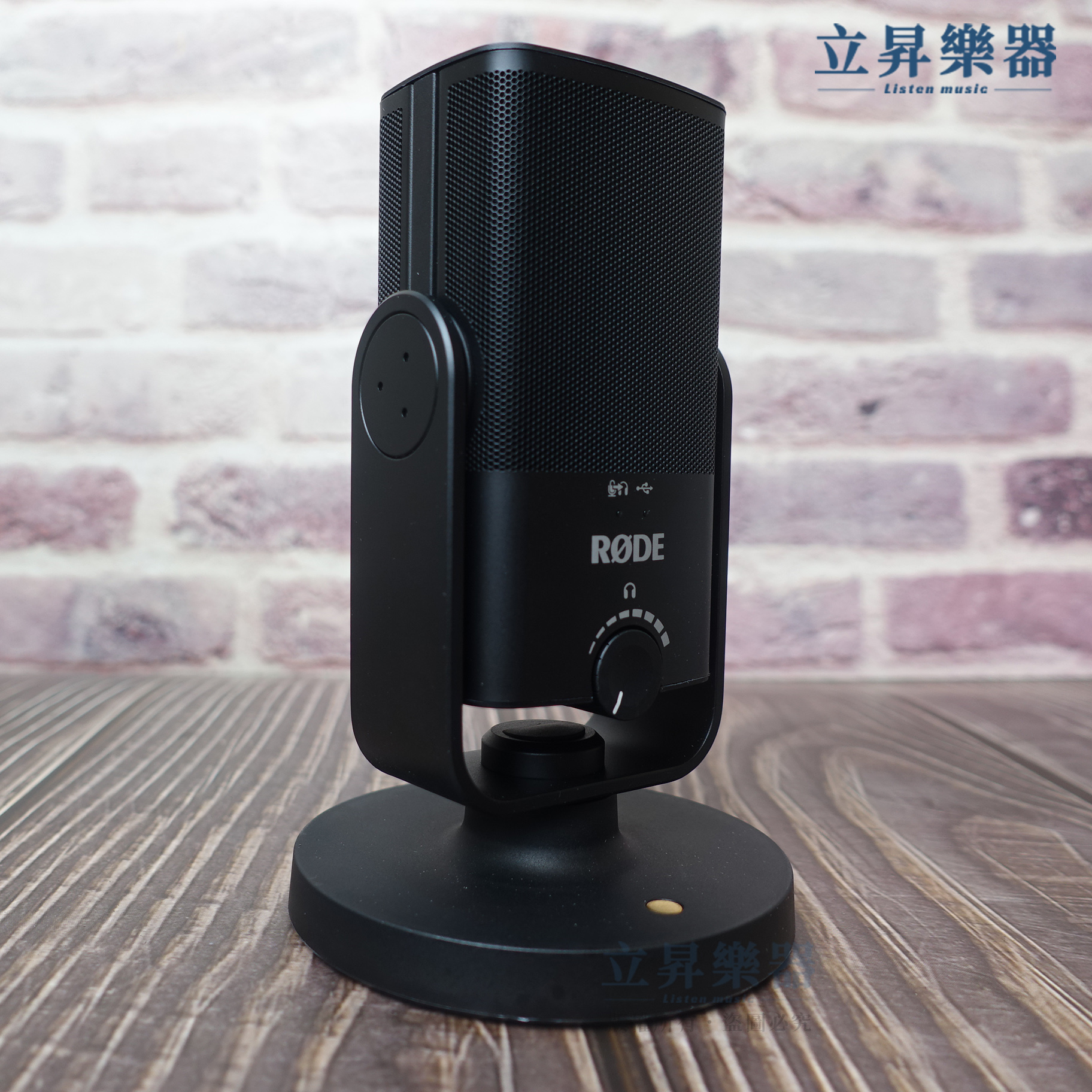 RODE NT-USB MINI 電容式麥克風