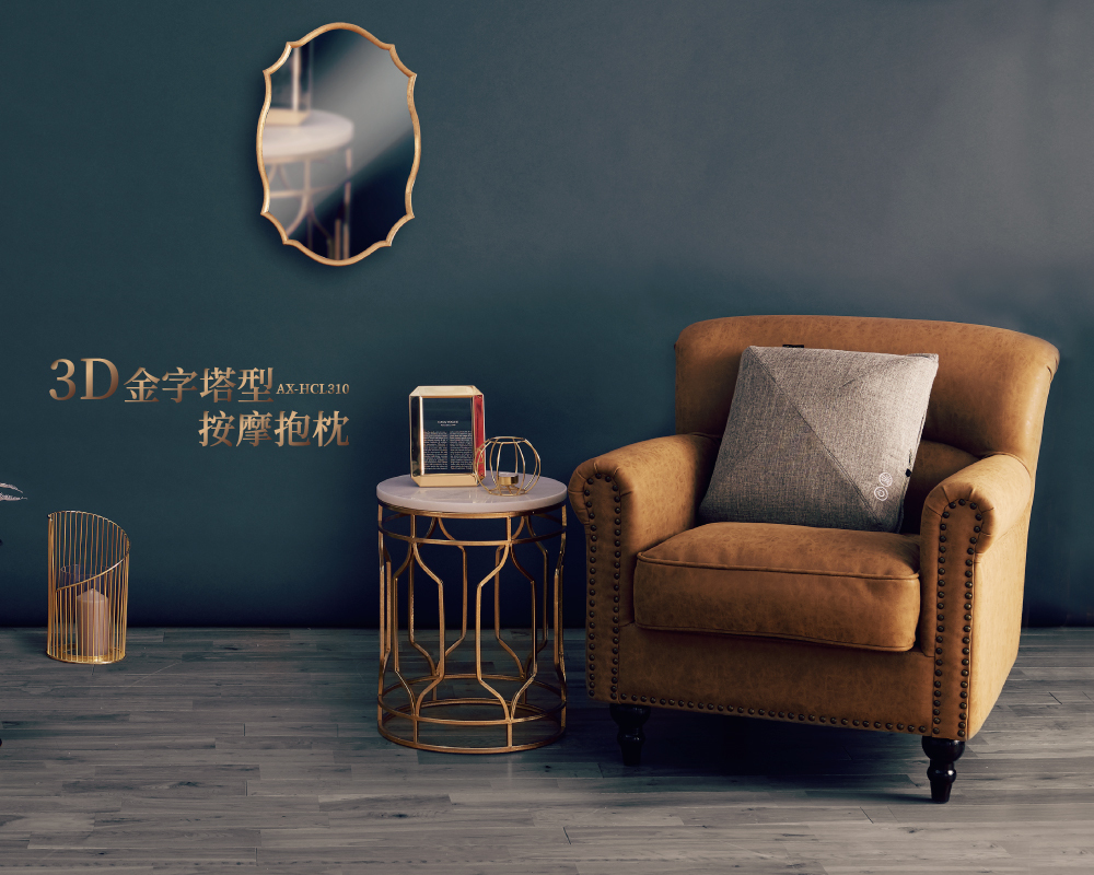 Lourdes日本 AX-HCL310 - 詳情2