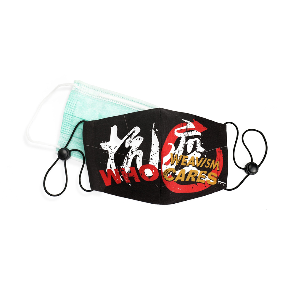 立體抗菌口罩 - 抗疫