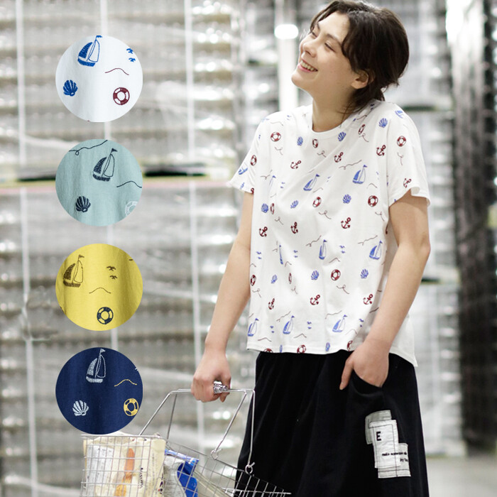 現貨｜[SALE]Emago 海洋刺繡上衣