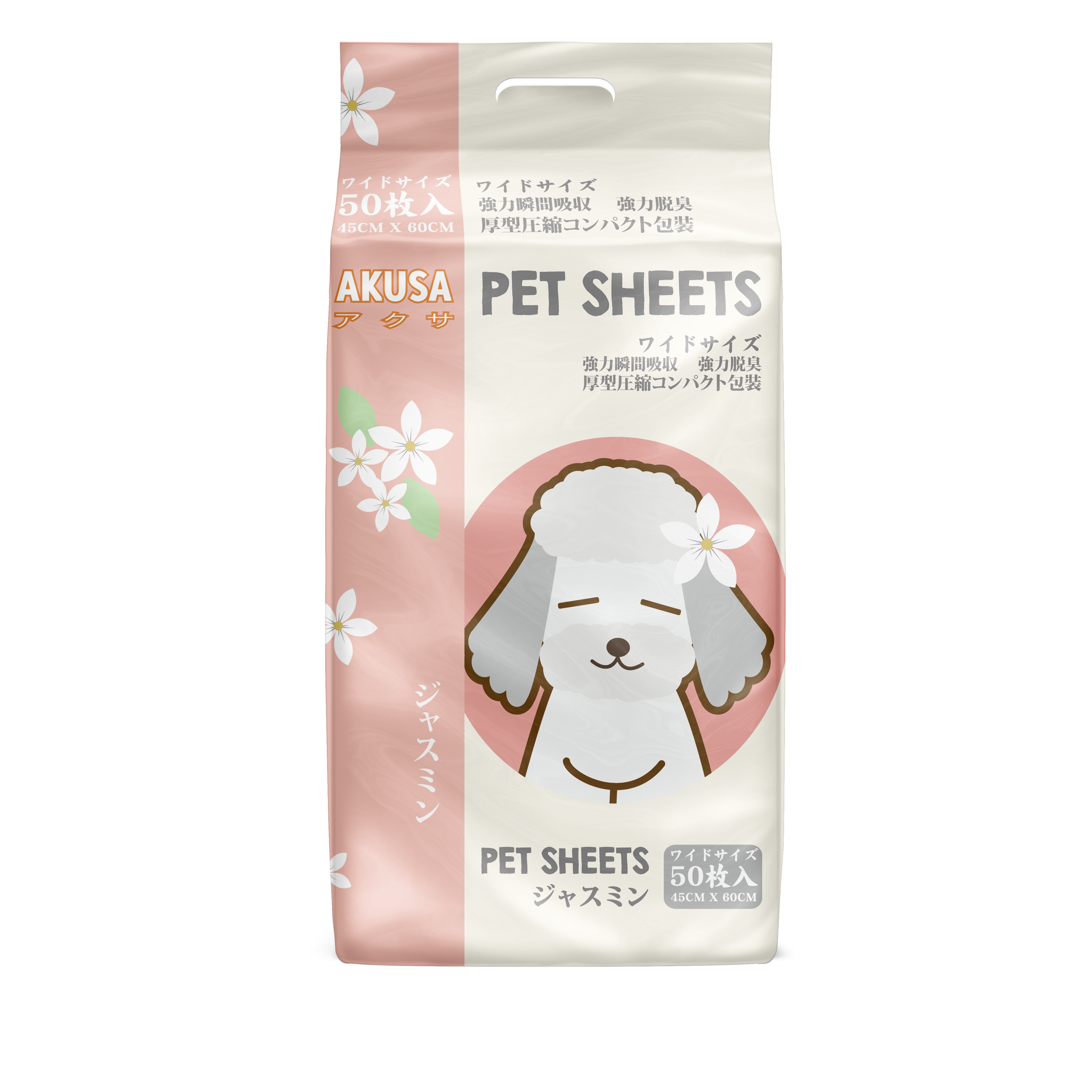 Akusa Jasmine Pet Sheet 45x60cm．50pcs