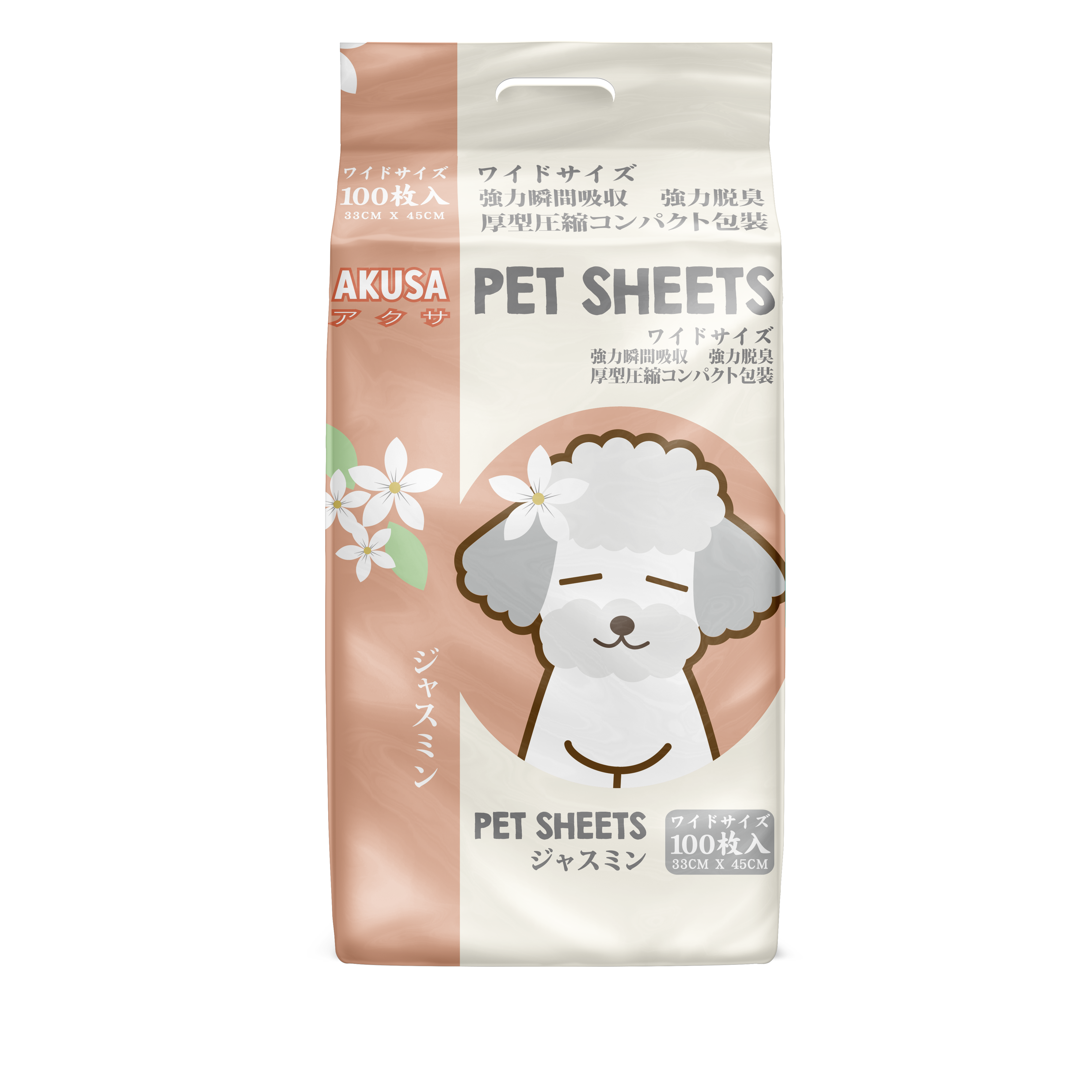 Akusa Jasmine Pet Sheet 33x45cm．100pcs