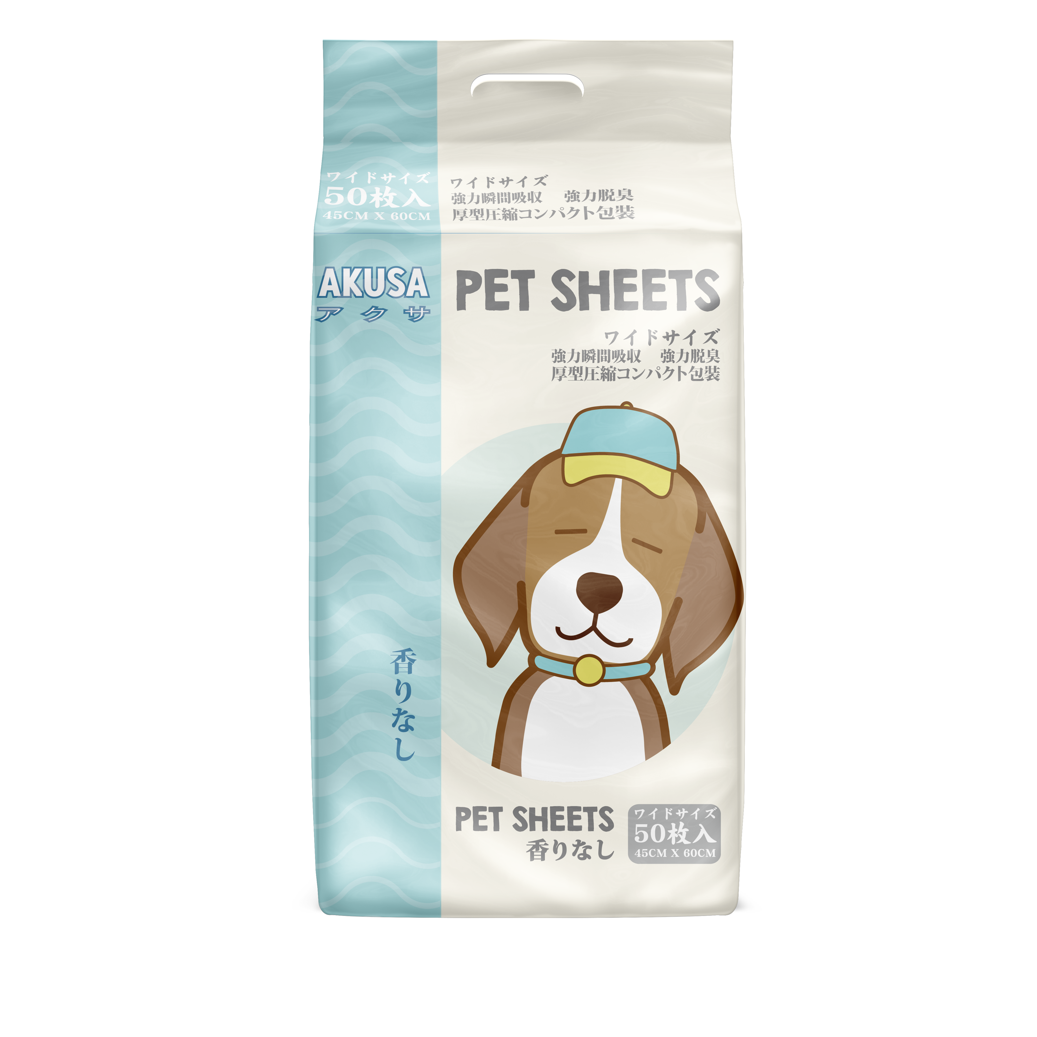 Akusa Pet Sheet 45x60cm．50pcs