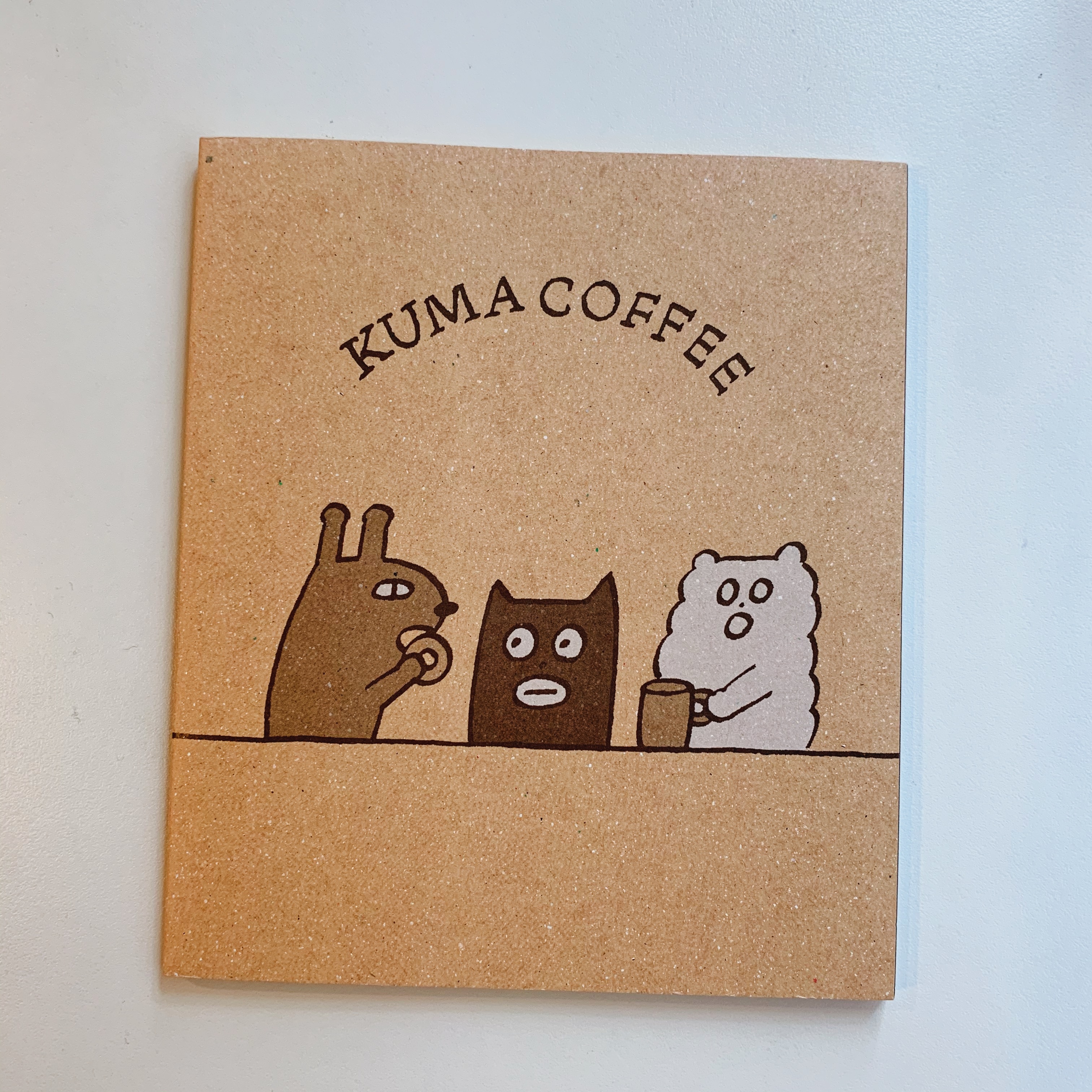 AIUEO  KUMA COFFEE BOOK 繪本