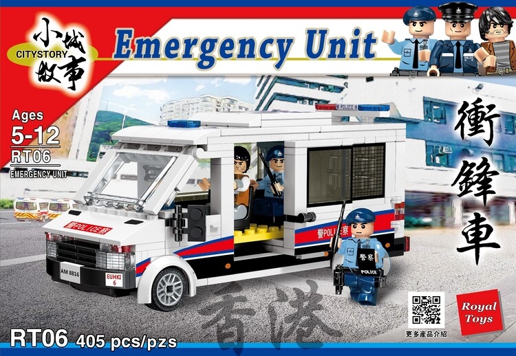 City Story -Hong Kong Emergency Unit 405pcs