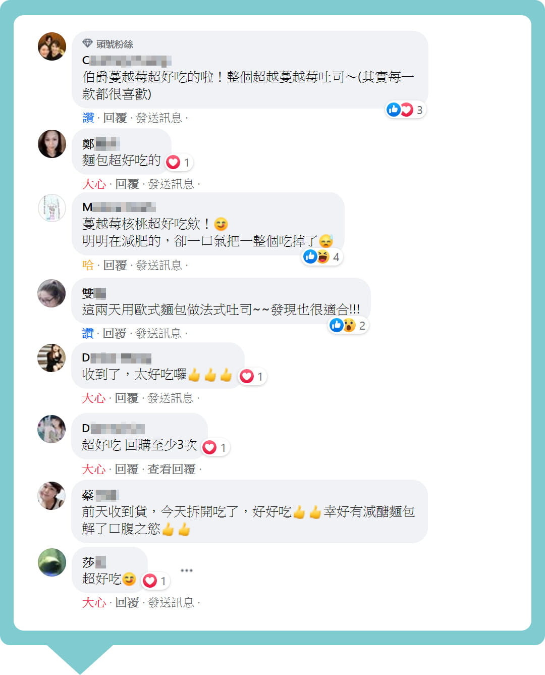localoca減醣麵包，最真實的顧客好評！ 簡單的一句「好吃」，呈現最單純且真實的回饋～