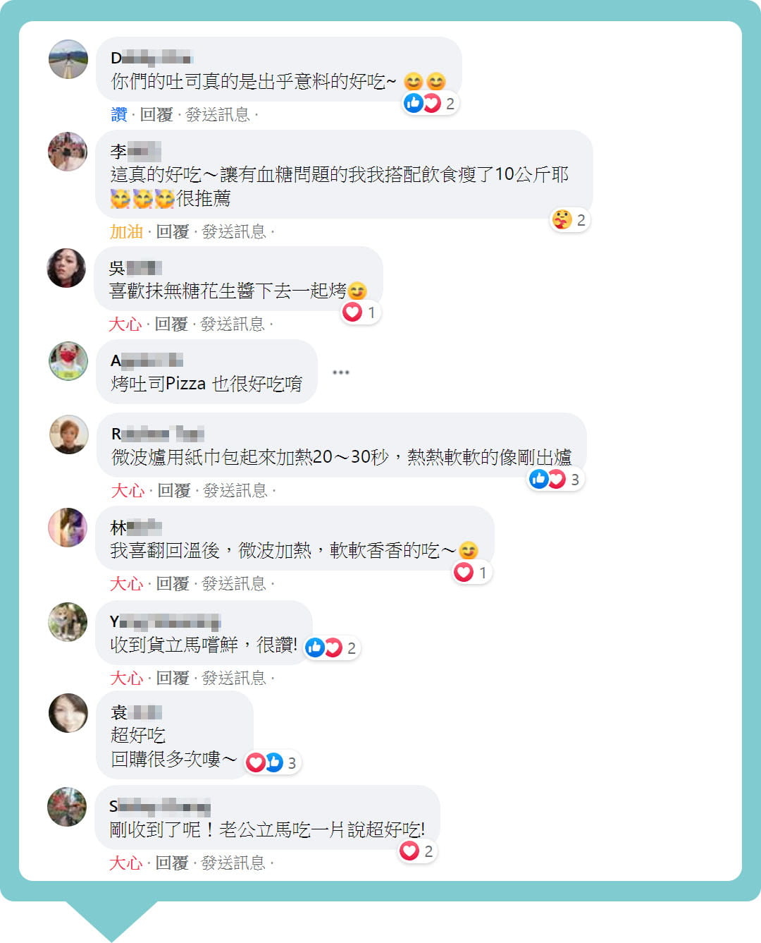 localoca減醣吐司，最真實的顧客好評！ 簡單的一句「好吃」，呈現最單純且真實的回饋～