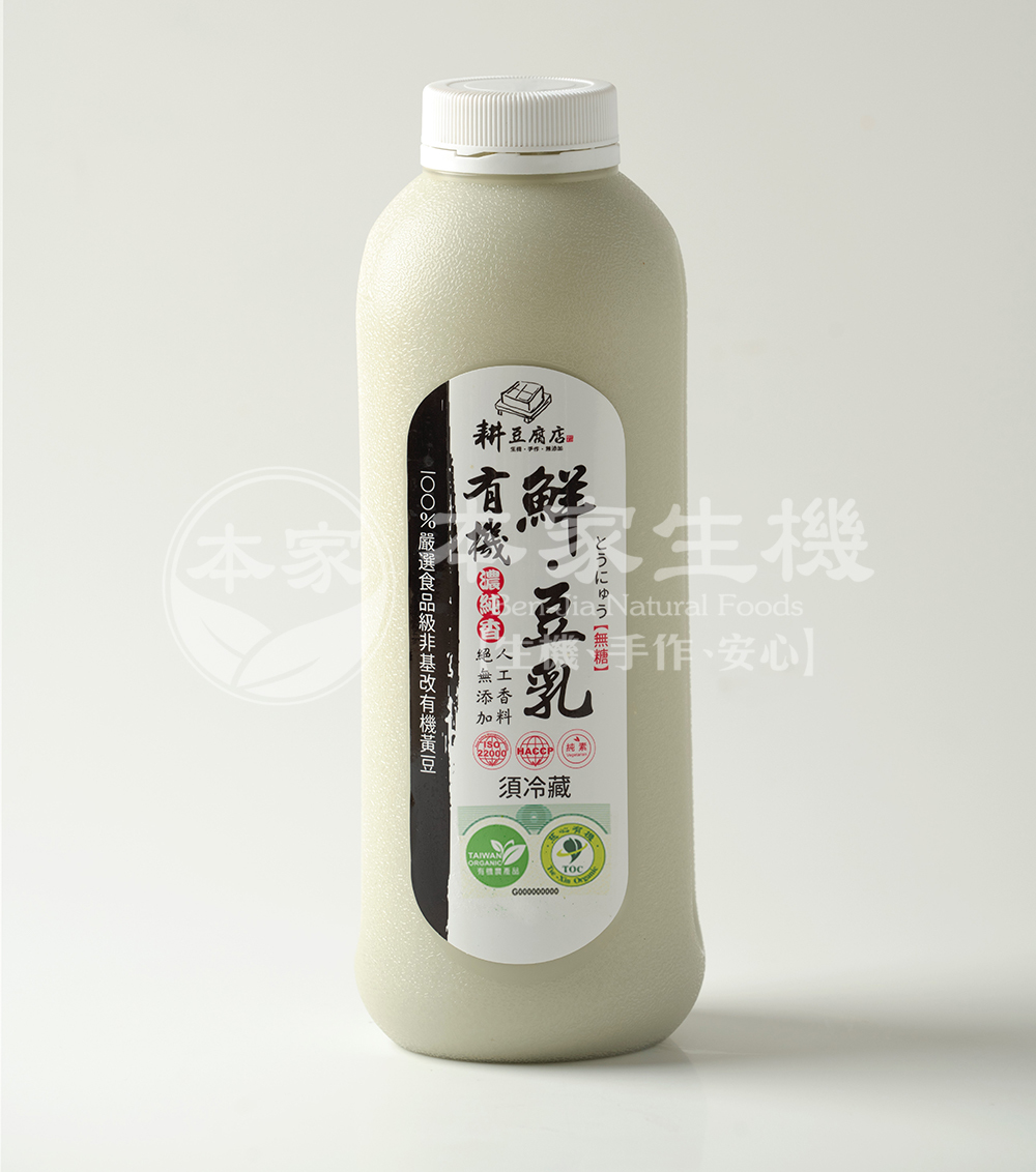 耕-有機無糖黑豆鮮豆乳 (960ml)