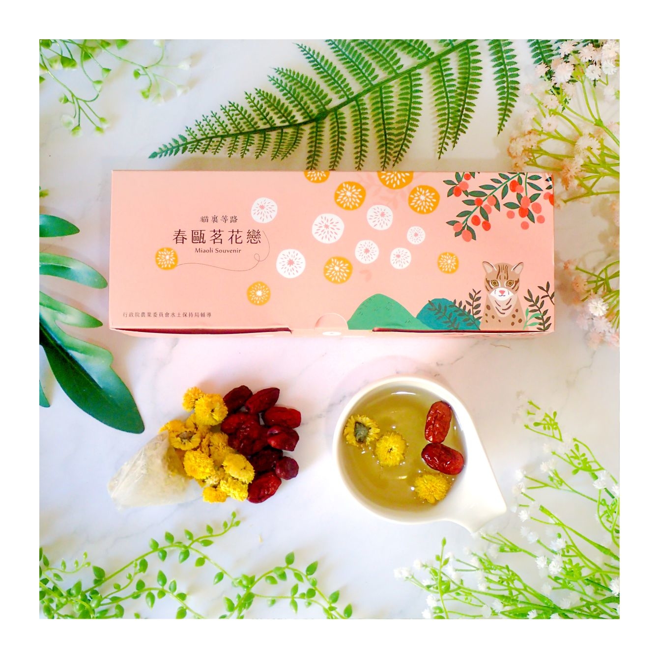 茶掛　谷耕月筆　彩鳳舞丹宵　共箱 梁山水泊】舒神紅棗杭菊茶24入/ 盒裝