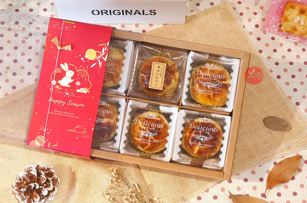 簡易盒 點心盒 餅乾盒 禮盒 紙盒 牛皮紙盒 中秋